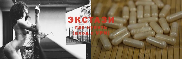 mdma Богданович